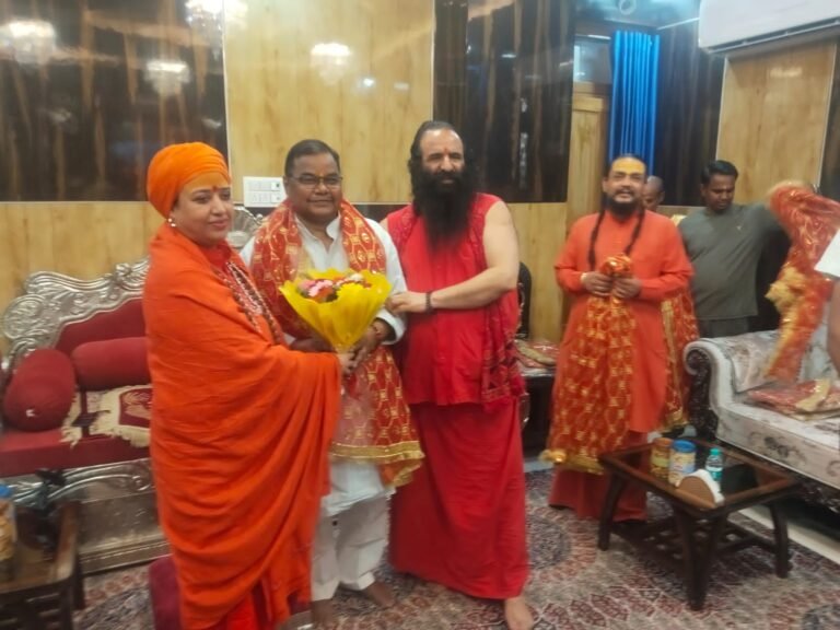 राष्ट्र की एकता अखंडता को मजबूत करने में संत महापुरूषों की अहम भूमिका-श्रीमहंत रविंद्रपुरी