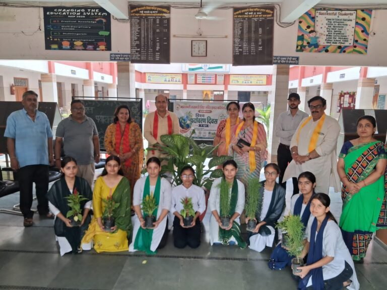 भागवन्ती सरस्वती विद्या मंदिर में गूंजा पर्यावरण संरक्षण का संदेश
