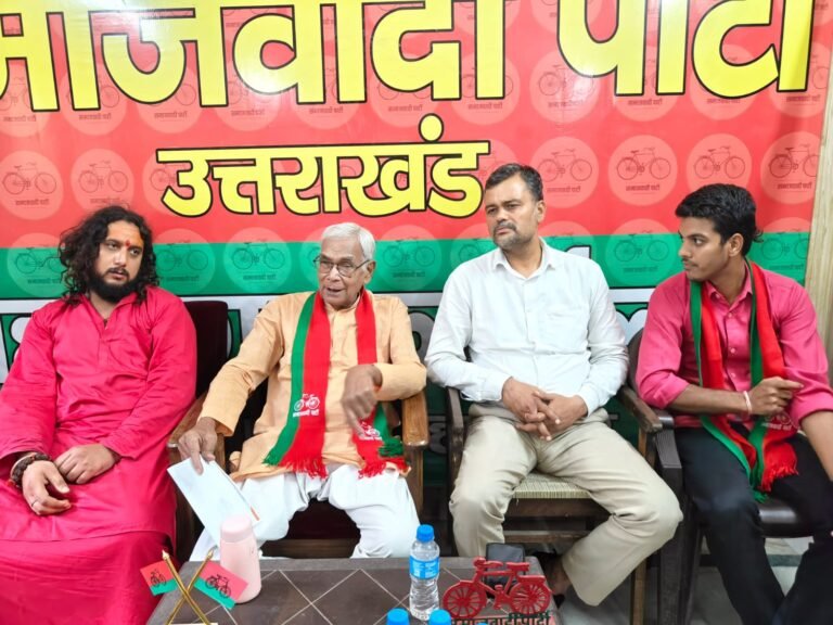 स्मार्ट मीटर के नाम पर जनता का शोषण नहीं किया जायेगा बर्दाश्त : सचान