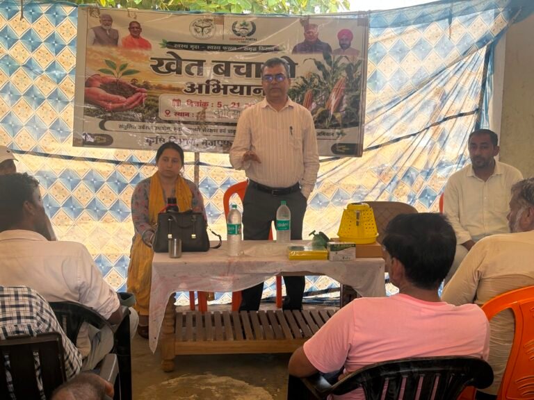सेवा संस्कार सुशासन एवं सम्मान अभियान के अंतर्गत किसानों को किया जन जागरूक