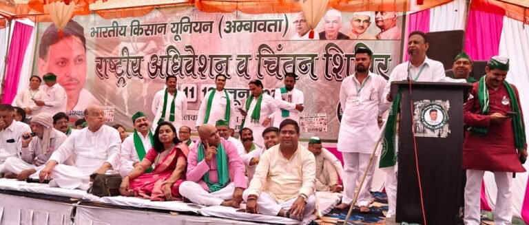 किसानों की समस्याएं दूर करने के बजाए पूंजीवाद को बढ़ावा दे रही सरकार-अंबावता