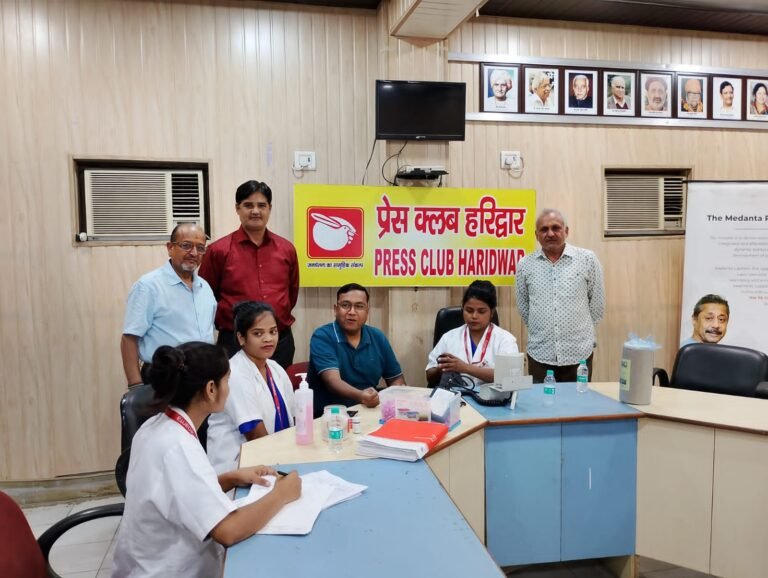 हरिद्वार प्रैस क्लब में किया निःशुल्क चिकित्सा शिविर का आयोजन