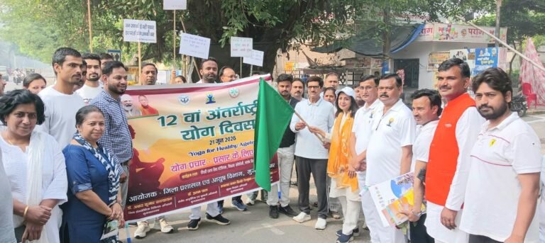 योग अपनाने से ही स्वस्थ समाज का निर्माण संभवः मीनाक्षी स्वरूप