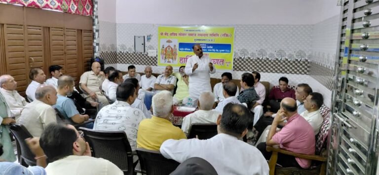 महाराजा अजमीढ़ जी की प्रतिमा न लगाएं जाने पर सोनार समाज करेगा चुनाव का बहिष्कार