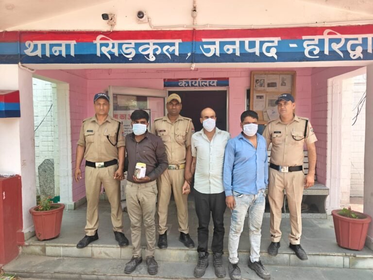 सीएमआर ग्रीन कंपनी में चांदी चोरी का खुलासा, तीन कर्मचारी गिरफ्तार