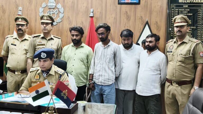 लोन दिलाने के नाम पर गड़बड़झाला, गैंग के चार आरोपी गिरफ्तार