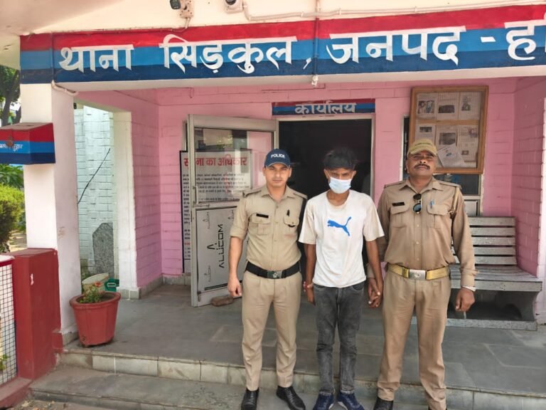 नशा तस्करी में फरार चल रहे रावण को पुलिस ने दबोचा