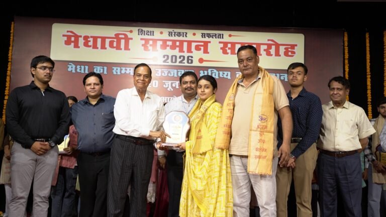 श्री राम ग्रुप ऑफ कॉलेजेज के ‘मेधावी प्रतिभाओं का किया भव्य सम्मान