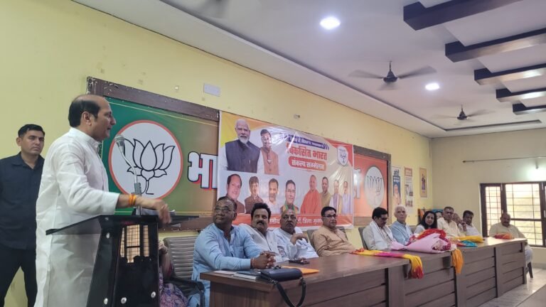 विकसित भारत के संकल्प को जन-जन तक पहुंचाने का आह्वान