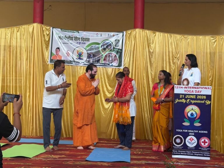 अंतर्राष्ट्रीय योग दिवस के तत्वावधान में योग शिविर का आयोजन