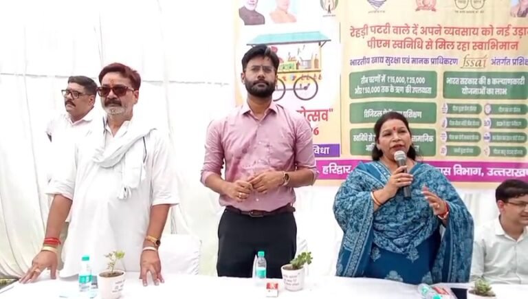 अंतर्राष्ट्रीय योग दिवस की पूर्व संध्या पर किया योग अभ्यास शिविर का आयोजन