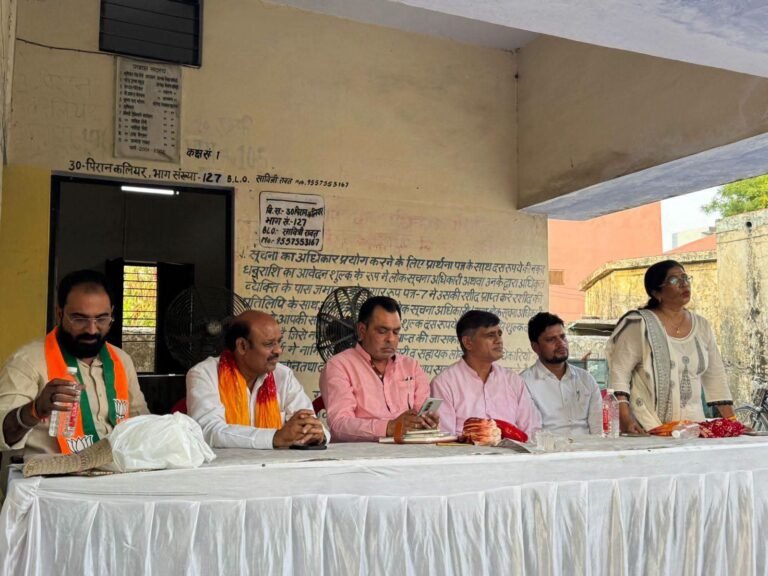 मतदाता सूची पुनरीक्षण में सक्रिय भागीदारी का आह्वान, मंत्री सुनील सैनी ने कार्यकर्ताओं को दिए निर्देश