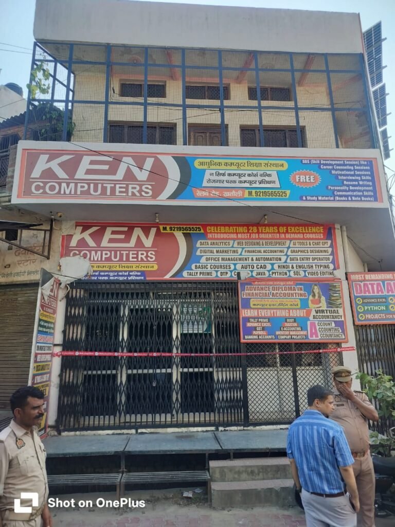 दो कोचिंग सेंटर सील, पंडितजी ढ़ाबा समेत 8 लाइब्रेरी कराई बंद