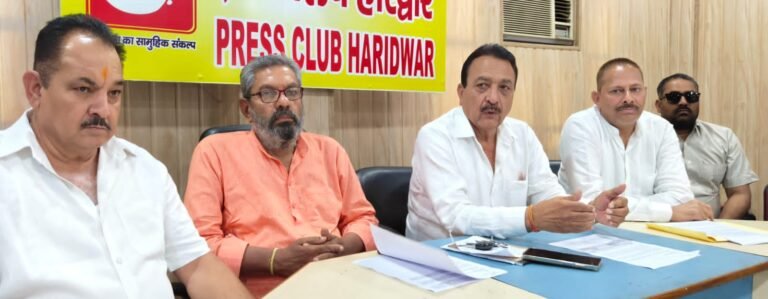 पिछड़ा वर्ग संयुक्त मोर्चा ने की राजनीतिक भागीदारी और आरक्षण बढ़ाने की मांग