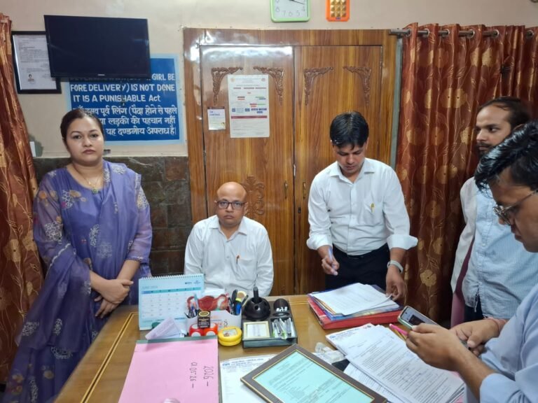 स्वास्थ्य विभाग की बड़ी कार्रवाई: मीरापुर का अल्ट्रासाउंड सेंटर सील, दो अस्पतालों को नोटिस जारी