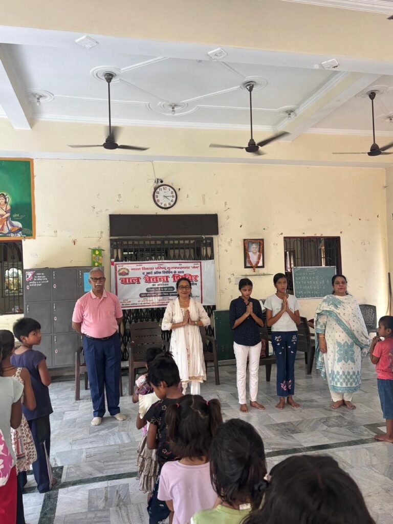 बाल चेतना शिविर में एक माला देश के नाम का आगाज