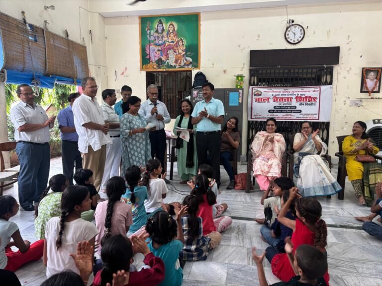 भारत विकास परिषद मेन के बाल चेतना शिविर का विधिवत समापन