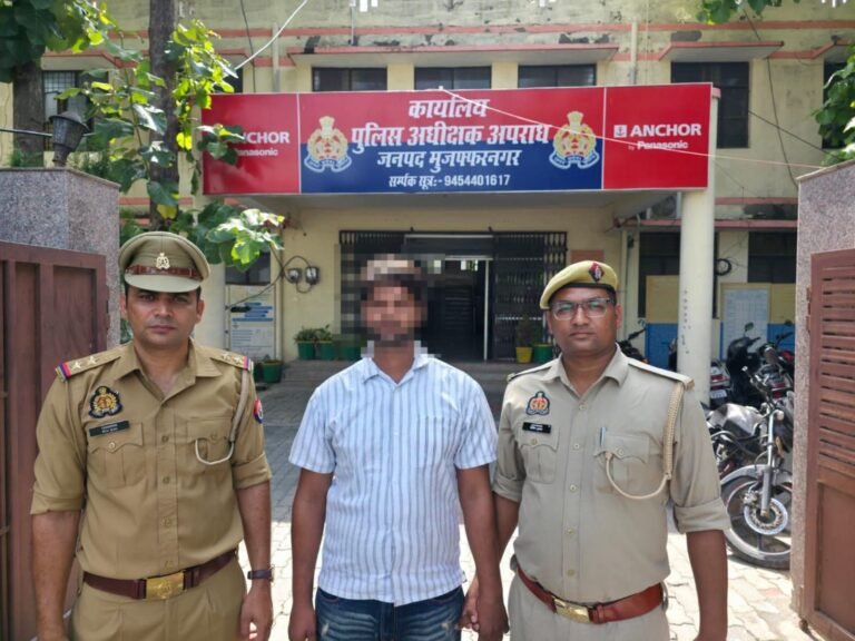 फर्जी दस्तावेजों से बैंक खाता खुलवाकर साइबर ठगी का आरोपी गिरफ्तार