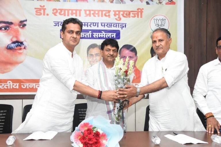 डॉ श्यामा प्रसाद मुखर्जी के आदर्श राष्ट्र निर्माण की प्रेरणा हैं : मंत्री कपिल देव