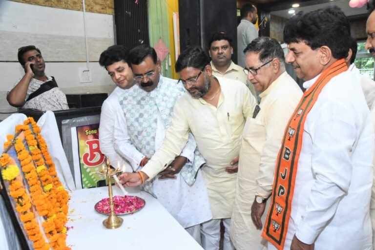डॉ श्यामा प्रसाद मुखर्जी जयंती संस्मरण पखवाड़ा के अंतर्गत कार्यकर्ता सम्मेलन का आयोजन