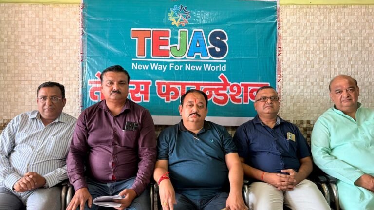 तेजस फाउंडेशन द्वारा प्रतिवर्ष सम्मानित किए जाएंगे जनपद के 40 मेधावी विद्यार्थी