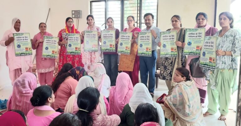 अंतरराष्ट्रीय प्लास्टिक बैग मुक्त दिवस बुढाना में  जनजागरूकता कार्यशाला का आयोजन