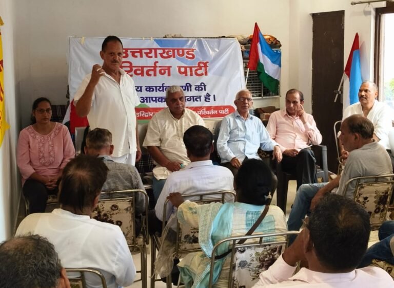 उत्तराखंड की दशा और दिशा बदलने के लिए प्रतिबद्ध है पार्टी-प्रभात ध्यानी