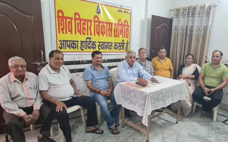 हरिद्वार शिव विहार विकास समिति की बैठक आयोजित