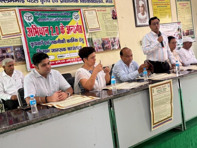 ग्रो सेफ फूड अभियान: रसायनों का अनसमझा प्रयोग हमारे अस्तित्व के लिए खतरे की घंटी – उप कृषि निदेशक कृषि रक्षा