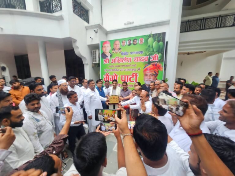 पूर्व सांसद कादिर राणा ने  पूर्व मुख्यमंत्री अखिलेश यादव के जन्मदिन सप्ताह पर दी मैंगो पार्टी