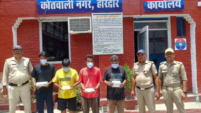 नकली नोटों के साथ पुलिस ने चार आरोपियों को किया गिरफ्तार,84,500 रूपए के नकली नोट बरामद