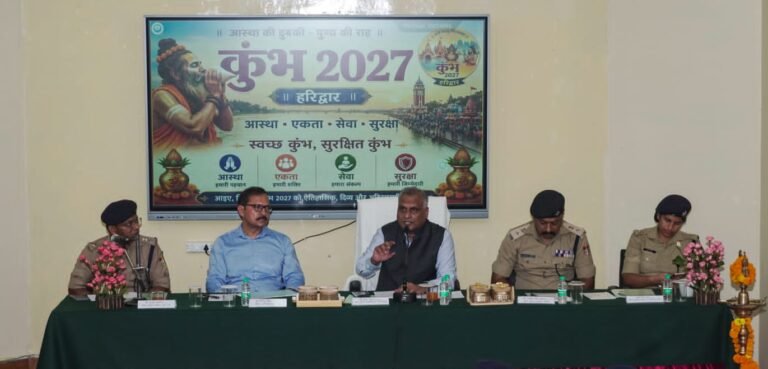 अपर पुलिस महानिदेशक प्रशासन एपी अंशुमन ने किया सशस्त्र प्रशिक्षण केंद्र में प्रशिक्षण कार्यक्रम का शुभारंभ