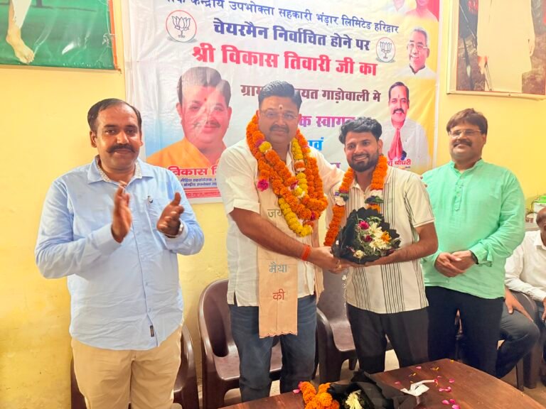थोक केंद्रीय उपभोक्ता सहकारी भंडार लि के चेयरमैन निर्वाचित हुए विकास तिवारी का कार्यकर्ताओं ने किया स्वागत