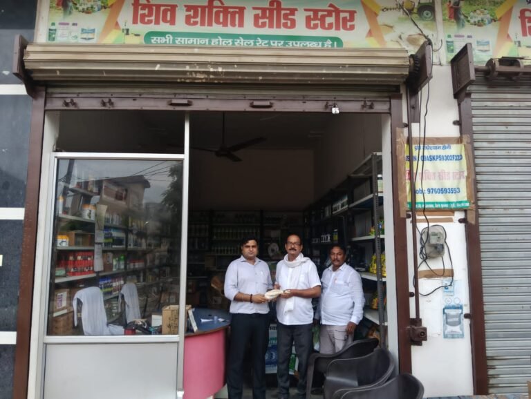 कृषि व गन्ना विभाग की टीम ने जिले में चलाया छापामार अभियान