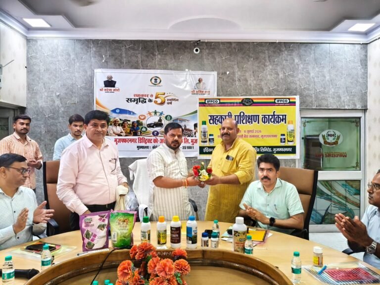 इफको द्वारा सहकारिता विभाग के अधिकारियों एवं कर्मचारियों को दिया प्रशिक्षण