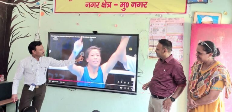 जिलाधिकारी के निर्देशन में प्रभारी क्रीड़ाधिकारी की छात्राओं को बॉक्सिंग खेल में आगे लाने हेतु नई पहल