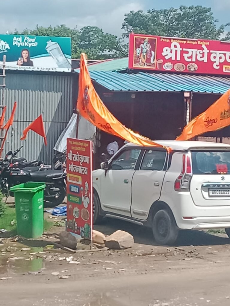 कांवड़ बाजार चमगादड़ टापू पर अतिक्रमण, टेंडर भी लंबित; कांवड़ मेले की तैयारियां अधर में