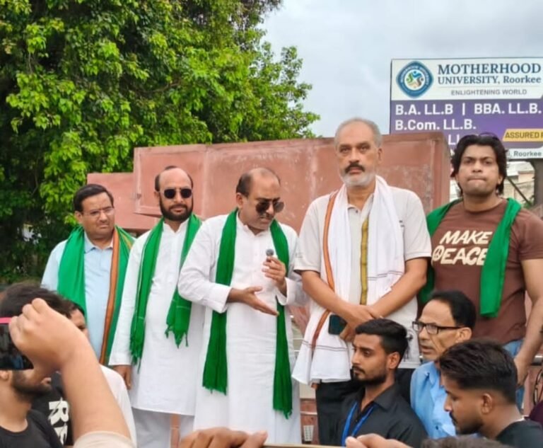 भारतीय किसान मजदूर उत्थान यूनियन ने किया केंद्र सरकार के खिलाफ प्रदर्शन