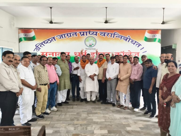 मेरठ खंड शिक्षक निर्वाचन क्षेत्र से सुशील चौधरी और स्नातक निर्वाचन क्षेत्र से डॉ. राहुल कुशवाहा प्रत्याशी घोषित
