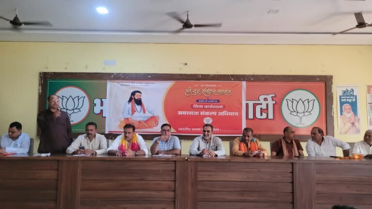 मुजफ्फरनगर में 29 जुलाई से शुरू होगा ‘श्री गुरु रविदास महाराज समरसता संकल्प अभियान’