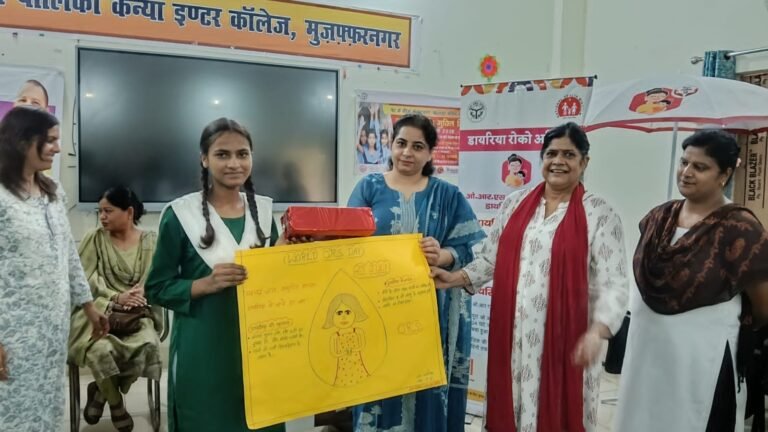 विश्व ओआरएस दिवस पर डायरिया से बचाव के लिए जागरूकता कार्यशाला आयोजित