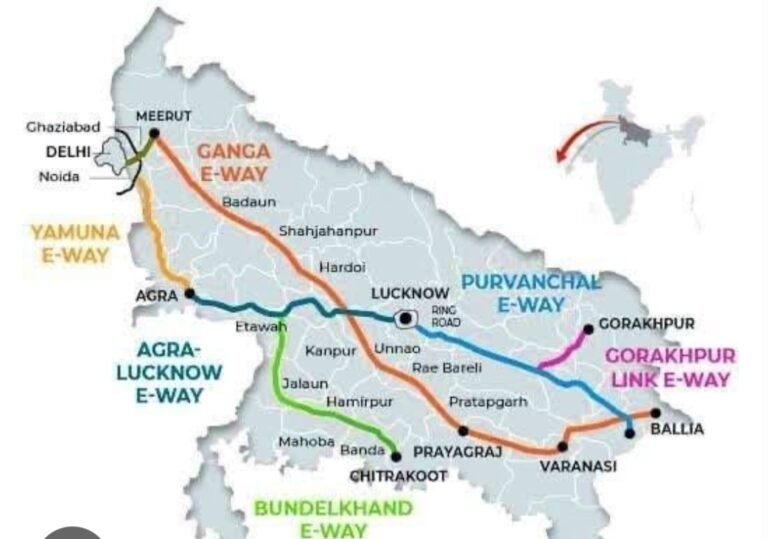 गंगा एक्सप्रेसवे में भूमि अधिग्रहण मुद्दे पर रोहाना कलां के किसानों ने उठाई आवाज