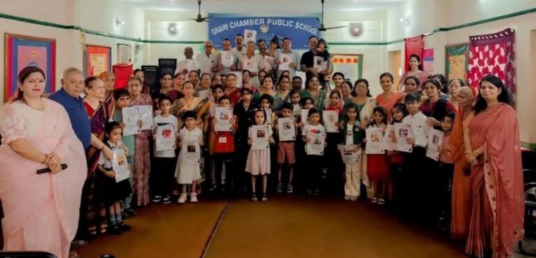 ग्रेन चैंबर पब्लिक स्कूल में दादा-दादी एवं नाना-नानी सम्मान समारोह (ग्रैंडपेरेंट्स डे) आयोजित