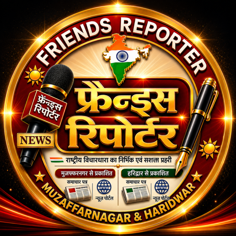देश प्रदेश के विभिन्न क्षेत्रों के अब तक के मुख्य समाचार