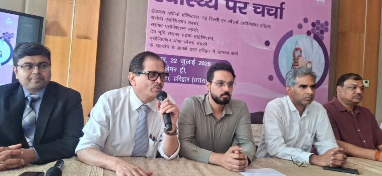 इंद्रप्रस्थ अपोलो हॉस्पिटल्स ने ज्वेलर्स एसोसिएशन के सहयोग से हरिद्वार में ‘स्वास्थ्य पर चर्चा’ का आयोजन किया प्रिवेंटिव हैल्थकेयर के बारे में बढ़ाई जागरुकता