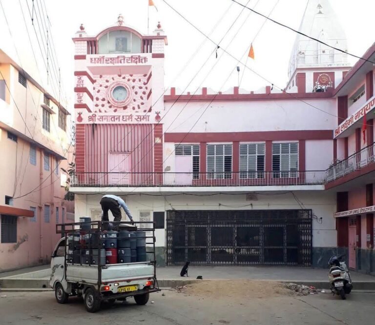 सनातन धर्म सभा पर लगे भ्रष्टाचार के आरोप साबित करने में नाकाम रहे शिकायतकर्ता