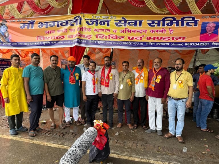 शिव भक्तों की सेवा में जुटी मां भगवती जन सेवा समिति 9 अगस्त तक चलेगा सेवा शिविर