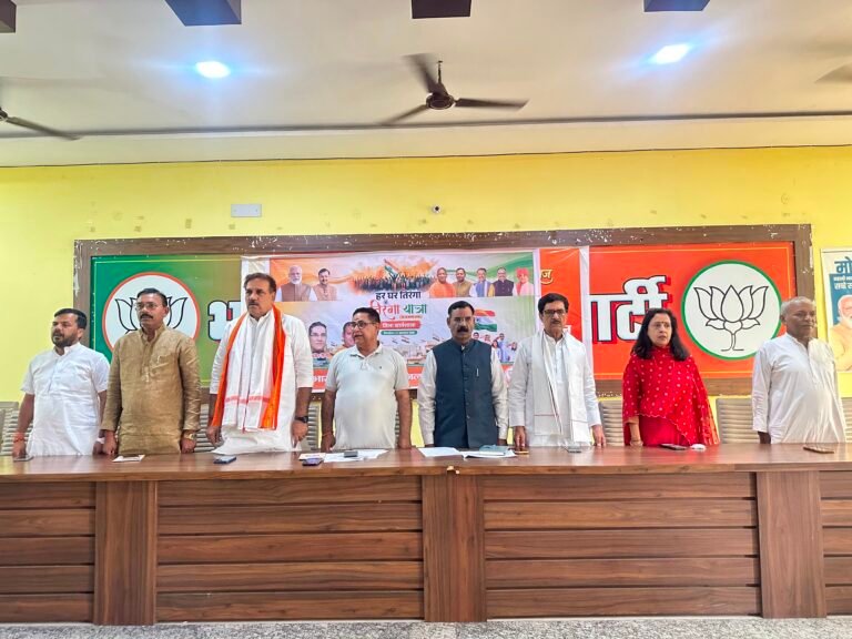 मुजफ्फरनगर में भाजपा की बड़ी तैयारी: ‘हर घर तिरंगा अभियान-2026’ के तहत जिले के 29 मंडलों में निकलेगी भव्य तिरंगा यात्रा