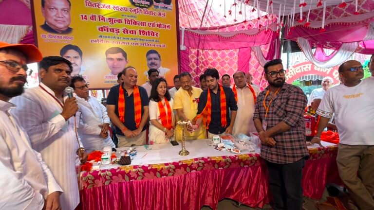 चितरंजन स्वरूप स्मृति विचार मंच ने प्रारंभ किया 5 दिवस निशुल्क चिकित्सा एवं भोजन कावड़ सेवा शिविर