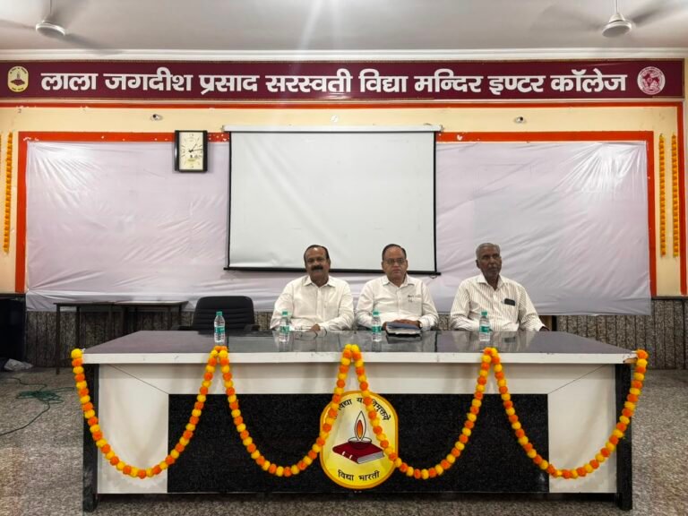 लाला जगदीश प्रसाद में तनाव प्रबंधन पर उन्मुखीकरण सत्र आयोजित